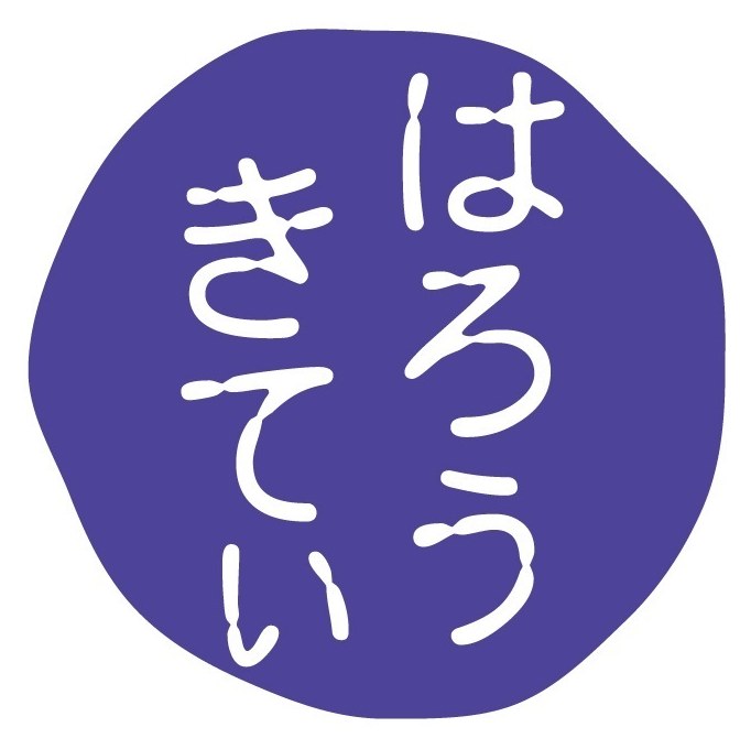 きてい 商願2025-097621の商標見本
