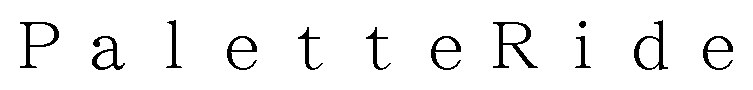 PaletteRide 商願2025-099223の商標見本