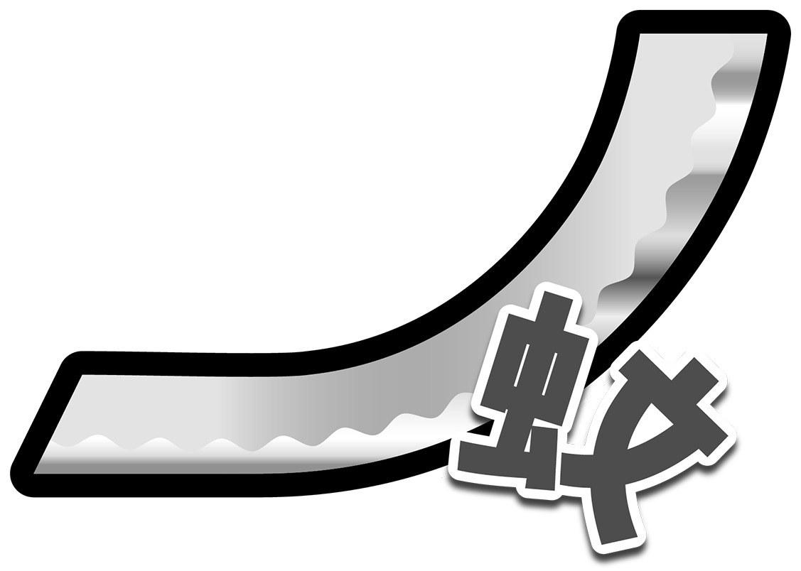 商願2025-099689の商標見本