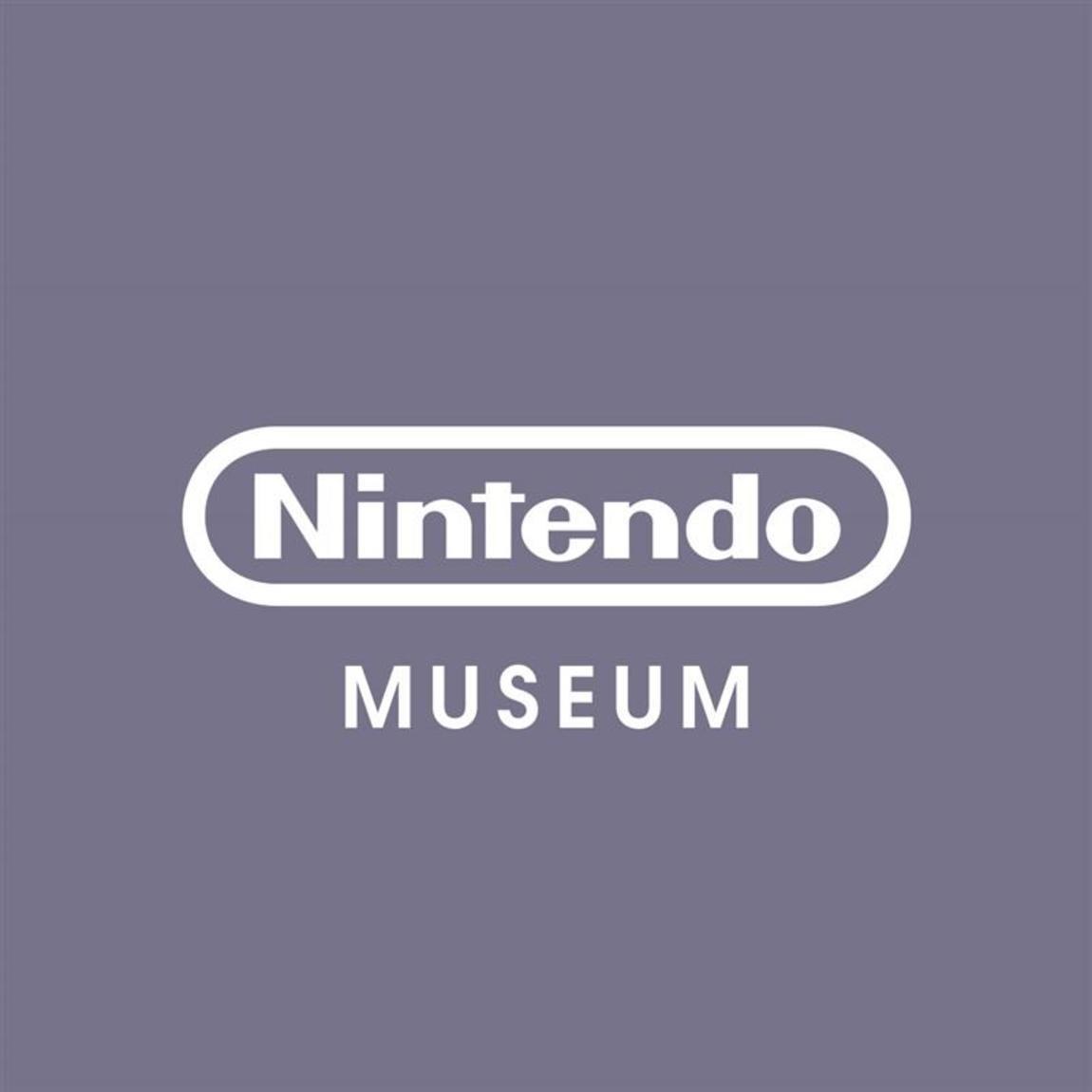 Nintendo MUSEUM 商願2025-101811の商標見本