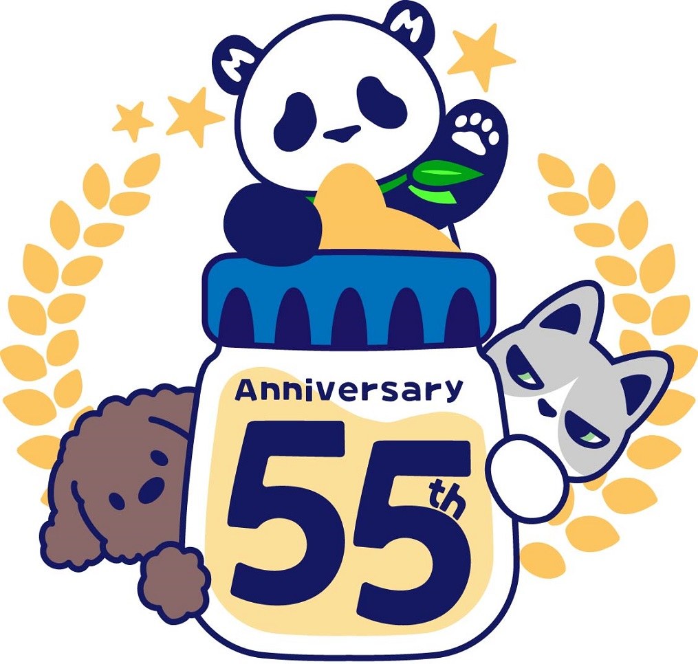 Anniversary 商願2025-103289の商標見本