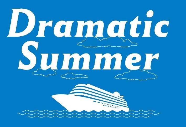 Dramatic Summer 商願2025-103322の商標見本