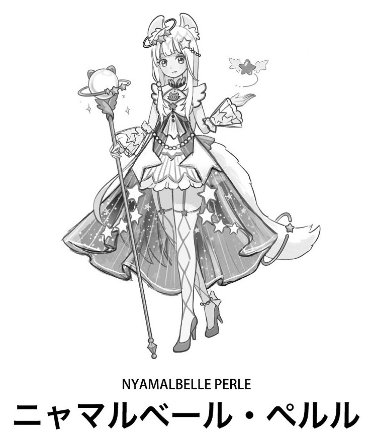 NYAMALBELLE PERLE ニャマルベール・ペルル 商願2025-105347の商標見本