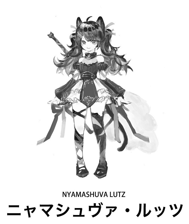 NYAMASHUVA LUTZ ニャマシュヴァ・ルッツ 商願2025-105348の商標見本