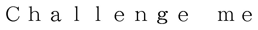 m e Challenge 商願2025-105975の商標見本