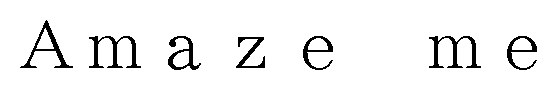 me Amaze 商願2025-105977の商標見本