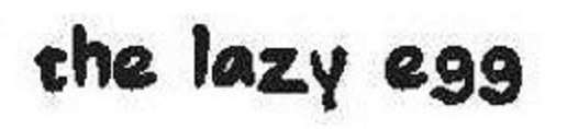 the lazy egg 商願2025-110563の商標見本