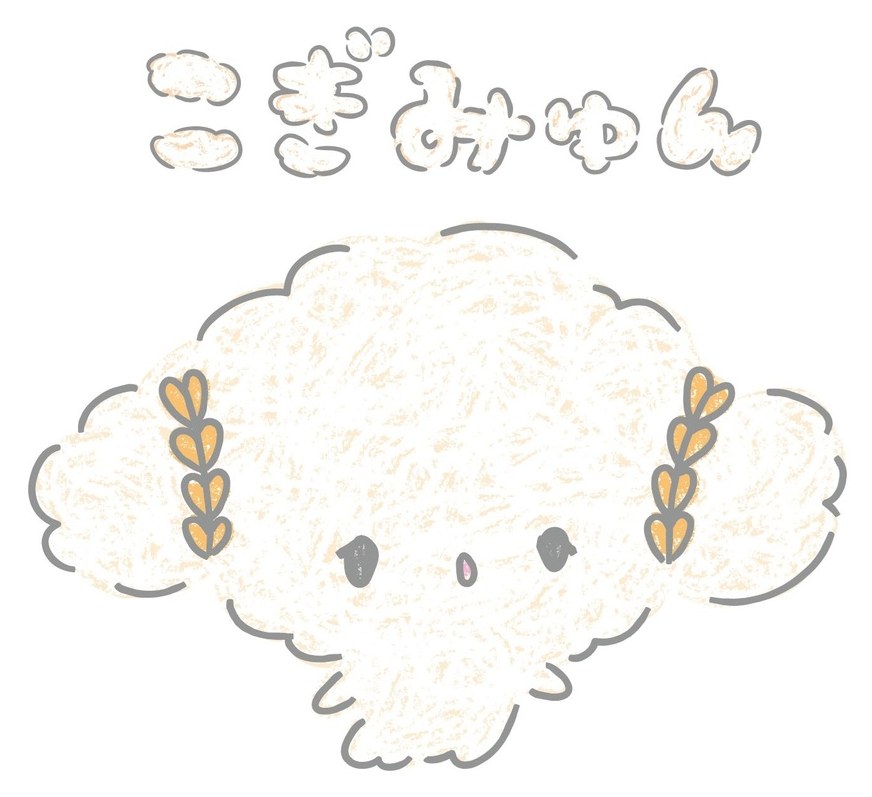 おゆ V 商願2025-110565の商標見本