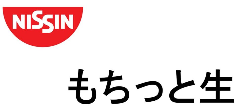 NISSIN もちっと生 商願2025-112531の商標見本