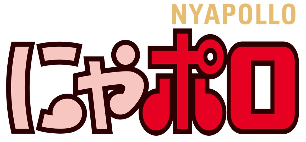 NYAPOLLO Sやポロ 商願2025-113620の商標見本