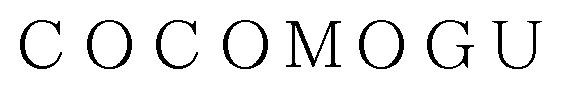 COCOMOGU 商願2025-114820の商標見本