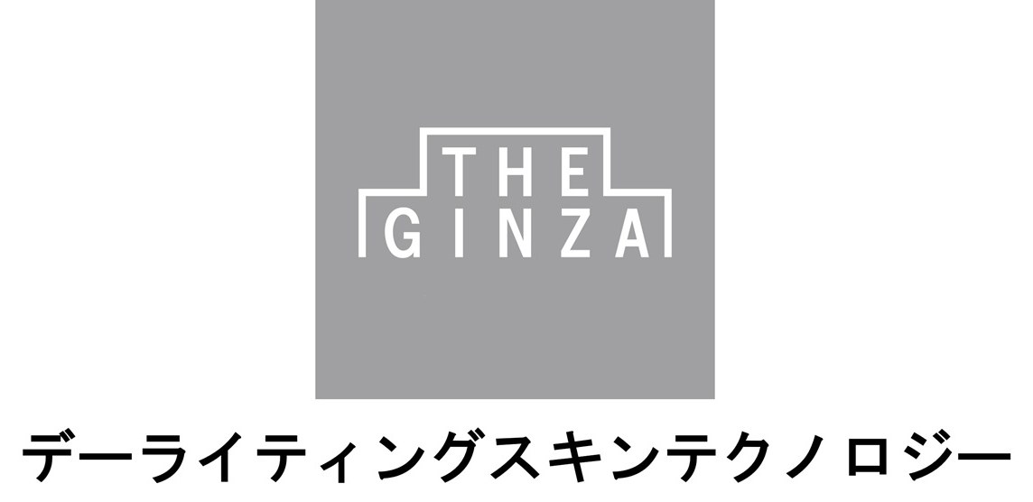 THE GINZA デーライティングスキンテクノロジー 商願2025-117912の商標見本