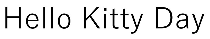 Hello Kitty Day 商願2025-118417の商標見本