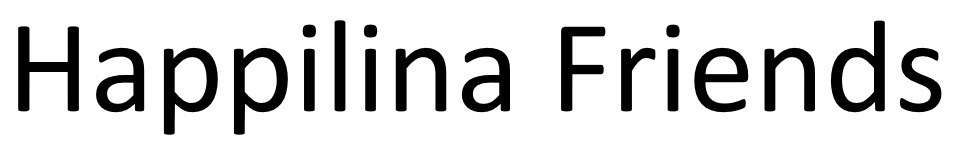 Happilina Friends 商願2025-119505の商標見本
