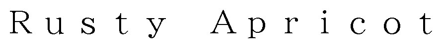 Rusty Apricot 商願2025-119552の商標見本