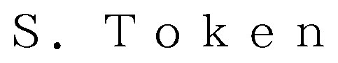 S Token 商願2025-122002の商標見本