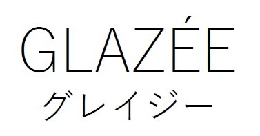 GLAZEE グレイジー 商願2025-122080の商標見本
