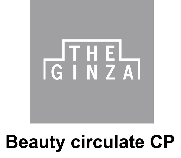 IT HEI IGINZA Beauty circulate CP 商願2025-123354の商標見本