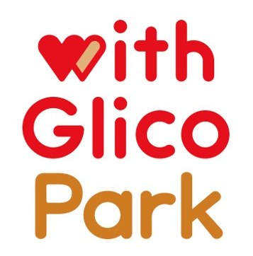 with Glico Park 商願2025-128338の商標見本