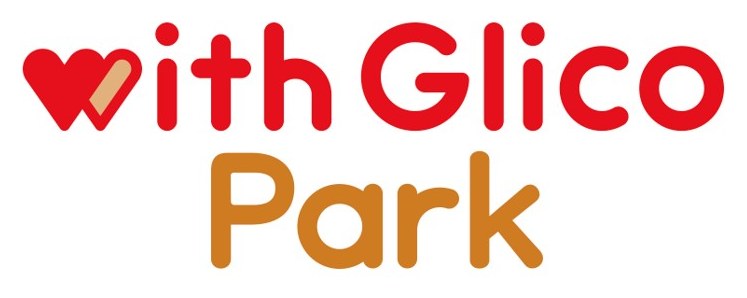 with Glico Park 商願2025-128339の商標見本