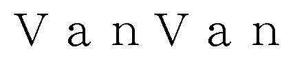 VanVan 商願2025-130027の商標見本