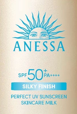 ANESSA SPF50本a+ SILKY FINISH PERFECT UV SUNSCREEN SKINCARE MILK 商願2025-131608の商標見本