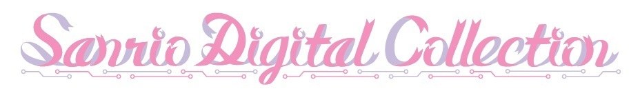 Sarrio Digital Collection 商願2025-132114の商標見本