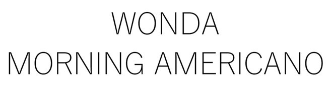 WONDA MORNING AMERICANO 商願2025-132658の商標見本