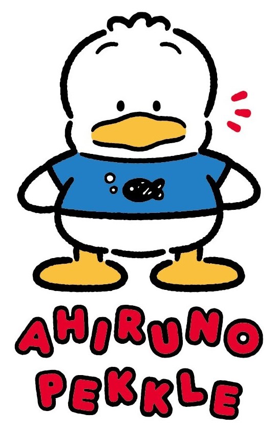 AMORUNO PeRRbE 商願2025-135170の商標見本