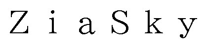 Ziasky 商願2025-135333の商標見本