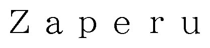 Zaperu 商願2025-139772の商標見本