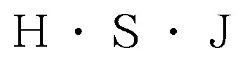 H・S・J 商願2025-140968の商標見本