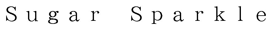 Sugar Sparkle 商願2025-144346の商標見本