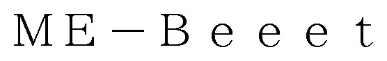 ME-Beeet 商願2025-145259の商標見本