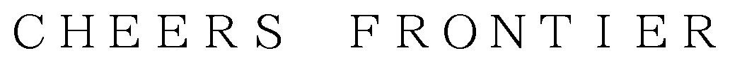 CHEERS FRONTIER 商願2025-145279の商標見本