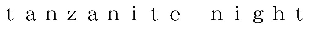 tanzanite night 商願2025-145327の商標見本