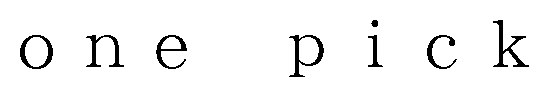 one pick 商願2025-148087の商標見本