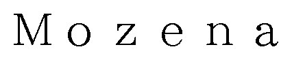 Mozena 商願2025-148746の商標見本