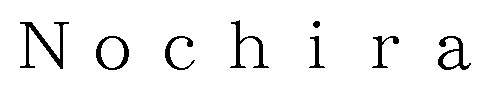 Nochira 商願2025-148749の商標見本