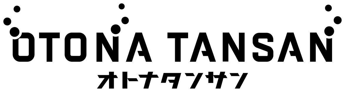 OTONA TANSAN® オトナタンサン 商願2025-149519の商標見本
