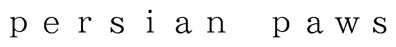 persian paws 商願2026-001872の商標見本