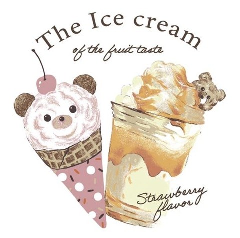 The Ice cream of the fruct taste berry tlavor 商願2026-002221の商標見本