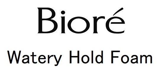 Bioré Watery Hold Foam 商願2026-005063の商標見本