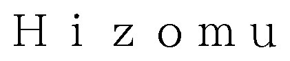 Hizomu 商願2026-005104の商標見本