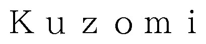 Kuzomi 商願2026-005108の商標見本
