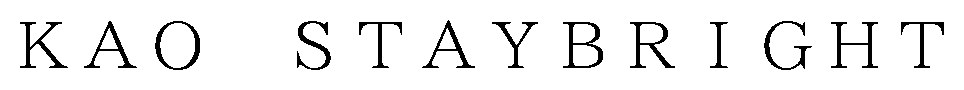 KAO STAYBRIGHT 商願2026-006415の商標見本