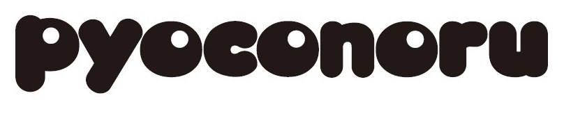 pyoconoru 商願2026-008277の商標見本