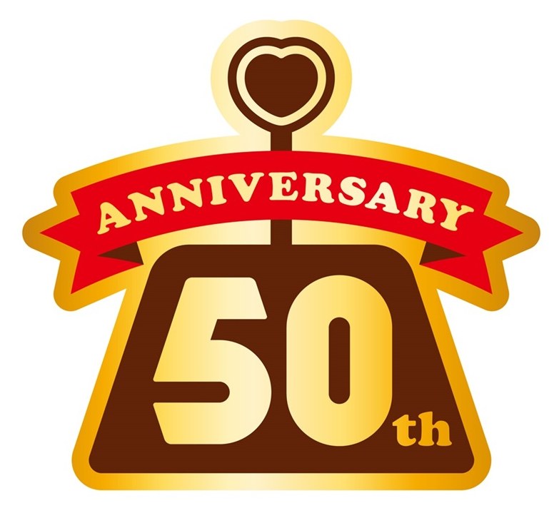 ANNIVERSARY 商願2026-010037の商標見本