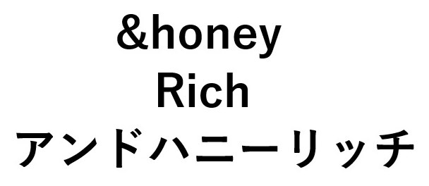 &honey Rich アンドハニーリッチ 商願2026-011764の商標見本