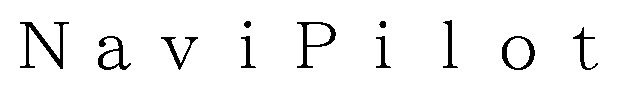 NaviPilot 商願2026-013130の商標見本